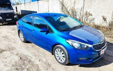 KIA Cerato III, 2014 год, 1 220 000 рублей, 8 фотография