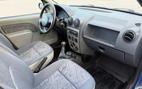 Renault Logan I, 2006 год, 315 000 рублей, 9 фотография
