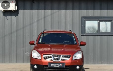 Nissan Qashqai+2 I, 2008 год, 779 999 рублей, 2 фотография