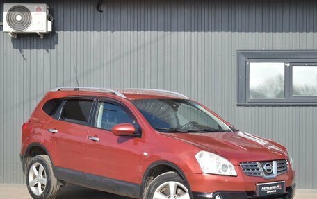 Nissan Qashqai+2 I, 2008 год, 779 999 рублей, 3 фотография