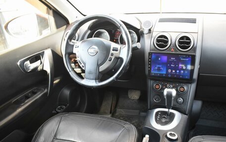 Nissan Qashqai+2 I, 2008 год, 779 999 рублей, 8 фотография