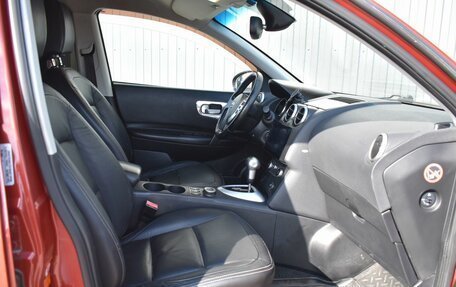Nissan Qashqai+2 I, 2008 год, 779 999 рублей, 15 фотография