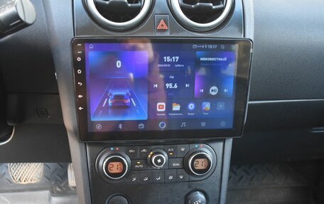 Nissan Qashqai+2 I, 2008 год, 779 999 рублей, 10 фотография