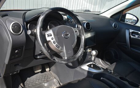 Nissan Qashqai+2 I, 2008 год, 779 999 рублей, 11 фотография