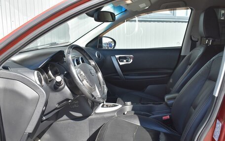 Nissan Qashqai+2 I, 2008 год, 779 999 рублей, 12 фотография