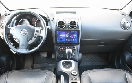 Nissan Qashqai+2 I, 2008 год, 779 999 рублей, 7 фотография
