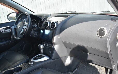Nissan Qashqai+2 I, 2008 год, 779 999 рублей, 14 фотография