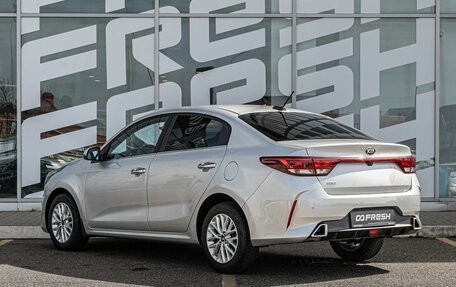 KIA Rio IV, 2021 год, 1 698 000 рублей, 2 фотография