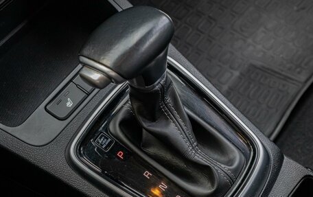 KIA Rio IV, 2021 год, 1 698 000 рублей, 17 фотография