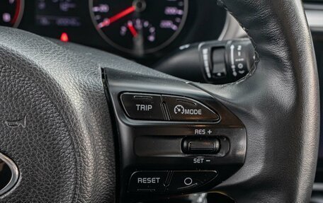 KIA Rio IV, 2021 год, 1 698 000 рублей, 16 фотография