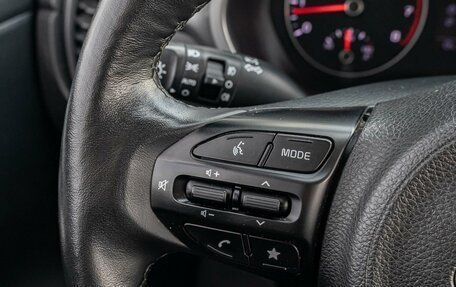 KIA Rio IV, 2021 год, 1 698 000 рублей, 15 фотография
