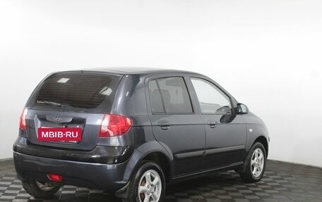 Hyundai Getz I рестайлинг, 2008 год, 590 000 рублей, 5 фотография