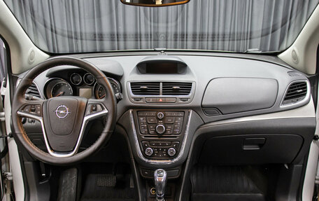 Opel Mokka I, 2013 год, 1 098 000 рублей, 14 фотография