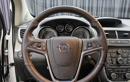 Opel Mokka I, 2013 год, 1 098 000 рублей, 17 фотография
