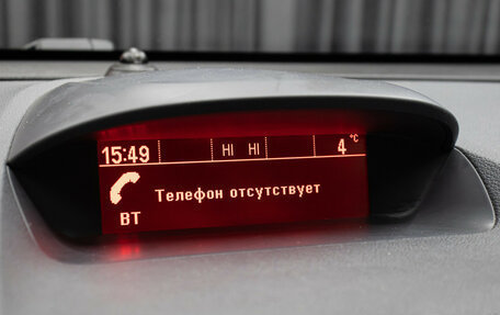 Opel Mokka I, 2013 год, 1 098 000 рублей, 19 фотография