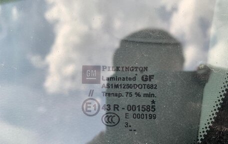 Opel Astra J, 2014 год, 1 100 000 рублей, 13 фотография