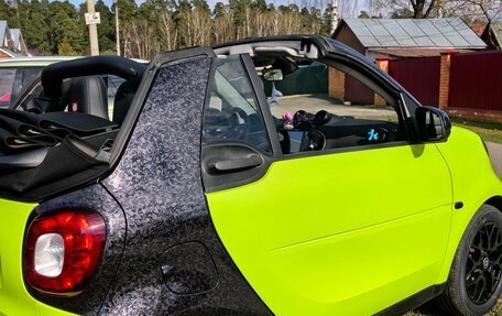 Smart Fortwo III, 2016 год, 1 800 000 рублей, 3 фотография