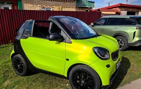 Smart Fortwo III, 2016 год, 1 800 000 рублей, 4 фотография