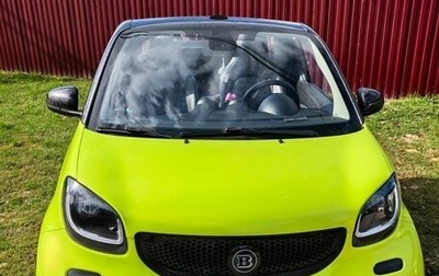 Smart Fortwo III, 2016 год, 1 800 000 рублей, 1 фотография