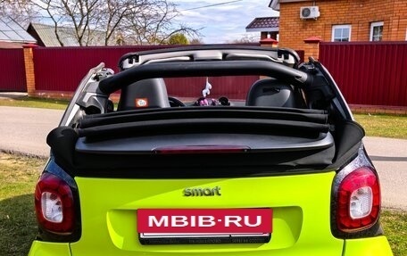 Smart Fortwo III, 2016 год, 1 800 000 рублей, 5 фотография