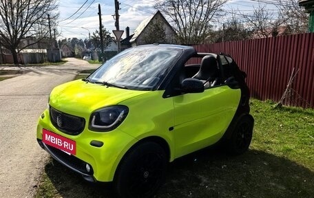 Smart Fortwo III, 2016 год, 1 800 000 рублей, 2 фотография