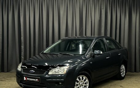 Ford Focus II рестайлинг, 2007 год, 379 900 рублей, 1 фотография
