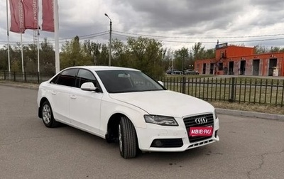 Audi A4, 2009 год, 1 000 000 рублей, 1 фотография