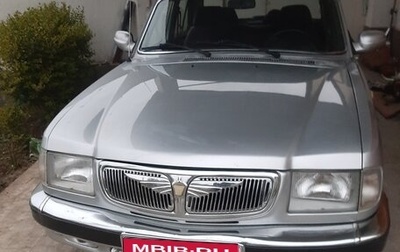 ГАЗ 3110 «Волга», 2003 год, 360 000 рублей, 1 фотография