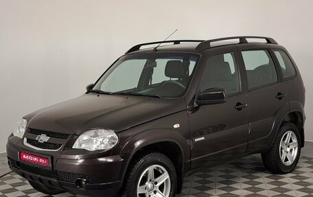 Chevrolet Niva I рестайлинг, 2014 год, 610 000 рублей, 1 фотография