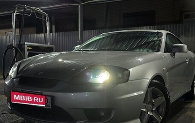Hyundai Coupe II рестайлинг, 2005 год, 550 000 рублей, 1 фотография