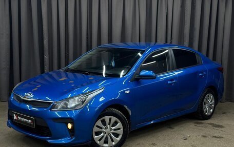 KIA Rio IV, 2017 год, 1 099 777 рублей, 1 фотография