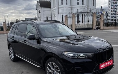 BMW X7, 2020 год, 8 000 000 рублей, 1 фотография