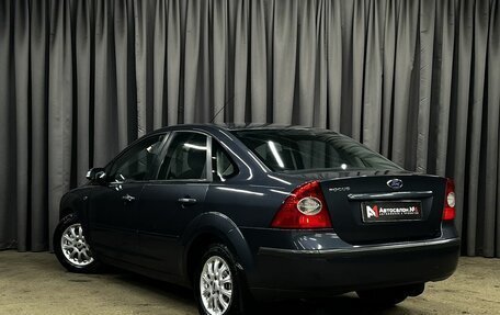 Ford Focus II рестайлинг, 2007 год, 379 900 рублей, 4 фотография
