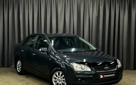 Ford Focus II рестайлинг, 2007 год, 379 900 рублей, 2 фотография