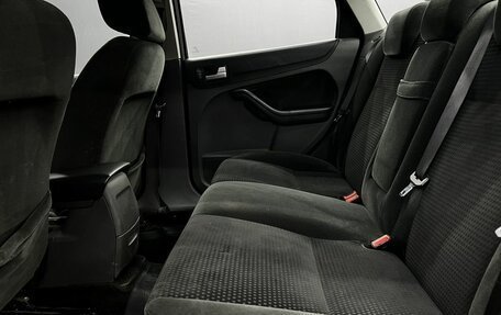 Ford Focus II рестайлинг, 2007 год, 379 900 рублей, 9 фотография