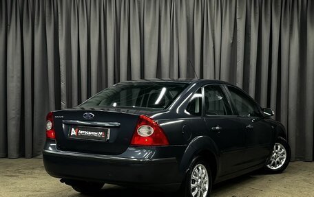 Ford Focus II рестайлинг, 2007 год, 379 900 рублей, 3 фотография