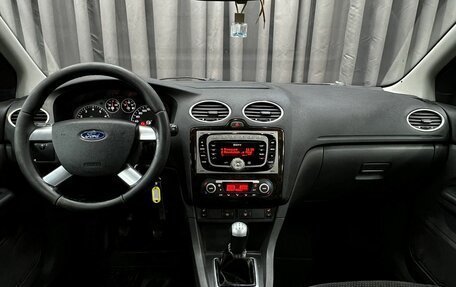 Ford Focus II рестайлинг, 2007 год, 379 900 рублей, 11 фотография