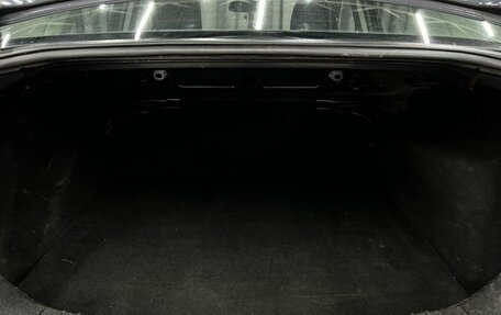 Ford Focus II рестайлинг, 2007 год, 379 900 рублей, 18 фотография