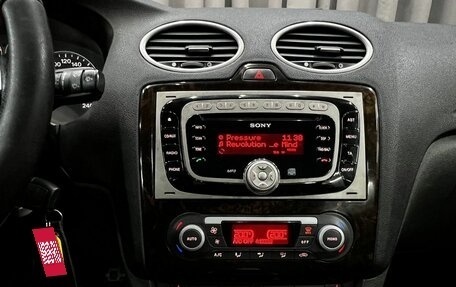 Ford Focus II рестайлинг, 2007 год, 379 900 рублей, 13 фотография
