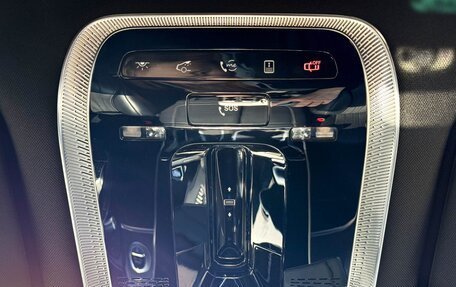 Mercedes-Benz S-Класс, 2021 год, 8 401 000 рублей, 30 фотография