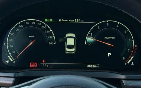 KIA K7, 2020 год, 2 950 000 рублей, 9 фотография