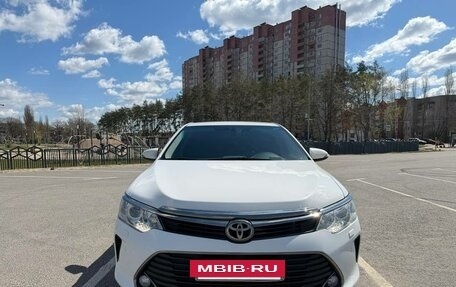 Toyota Camry, 2016 год, 2 000 000 рублей, 6 фотография