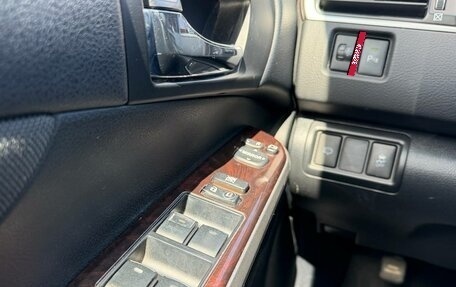 Toyota Camry, 2016 год, 2 000 000 рублей, 16 фотография