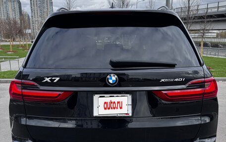 BMW X7, 2020 год, 8 000 000 рублей, 6 фотография