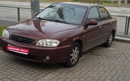 KIA Spectra II (LD), 2007 год, 415 000 рублей, 8 фотография