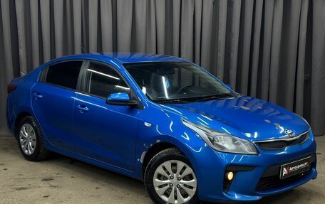 KIA Rio IV, 2017 год, 1 099 777 рублей, 2 фотография