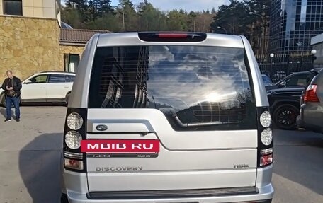 Land Rover Discovery IV, 2016 год, 3 000 000 рублей, 5 фотография