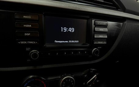 KIA Rio IV, 2017 год, 1 099 777 рублей, 11 фотография