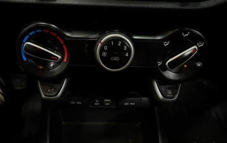KIA Rio IV, 2017 год, 1 099 777 рублей, 12 фотография