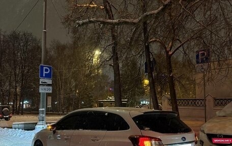 Subaru Levorg I, 2015 год, 1 750 000 рублей, 2 фотография